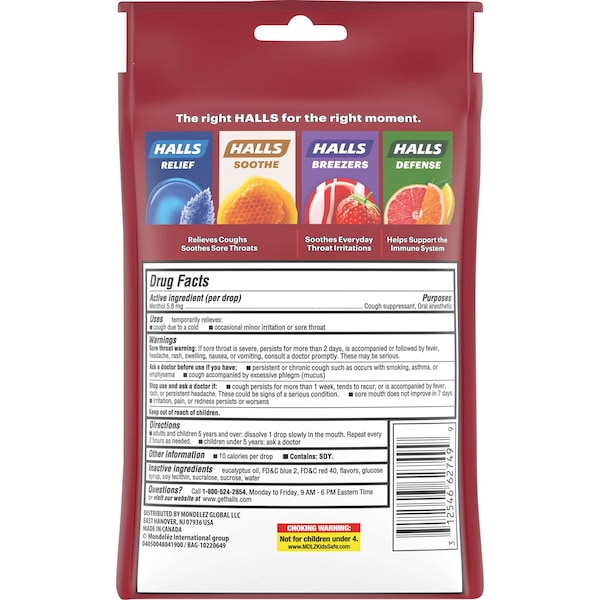 Halls Halls Cherry Cough Drop Bag 30 Count, PK48 62182 - main